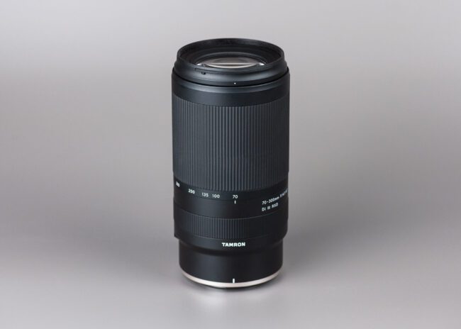 tamron-70-300-f4.5-6.3-product-image