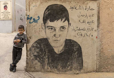 Aida Camp Boy Martyr Mural b