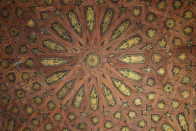 DSC 6541 ceiling in Alhambra Palace Granada Spain